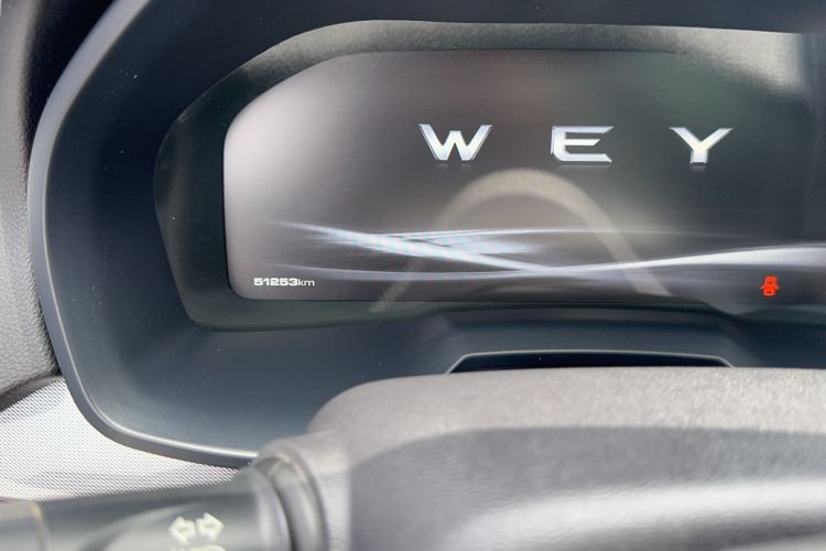 Used Wey VV7 2017 2.0T Ultra-Luxury Version