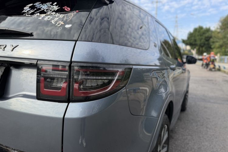 Used Land Rover Discovery Sport 2020 249 PS R-Dynamic Performance Tech Edition 5 Seats
