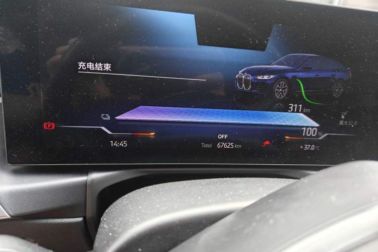 Used BMW i4 2022 eDrive40