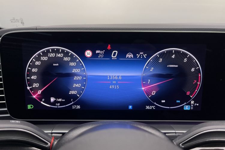 Used Mercedes-Benz GLE 2024 GLE 350 4MATIC Stylish Model
