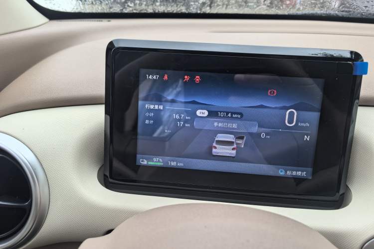 Used Wuling Hongguang MINIEV 2025 Four-Door Version Advanced Edition