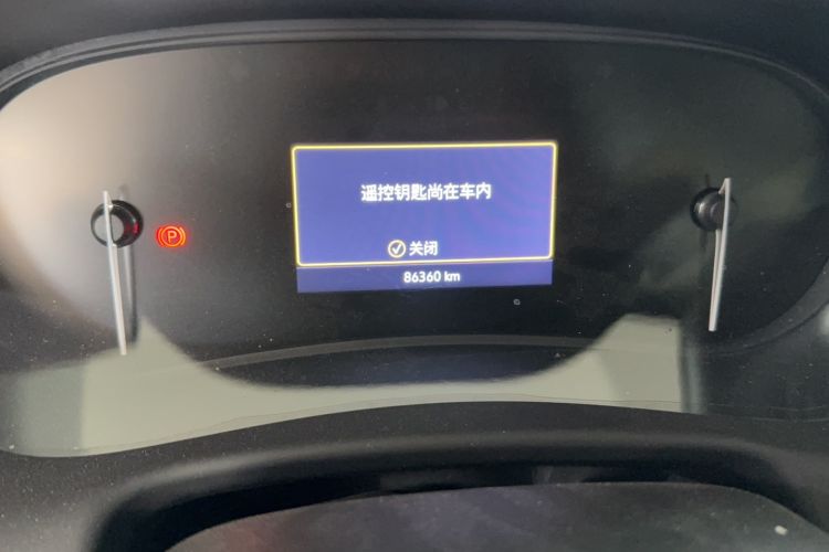 Used Buick Enclave 2020 28T Two-Wheel Drive Prestige Version
