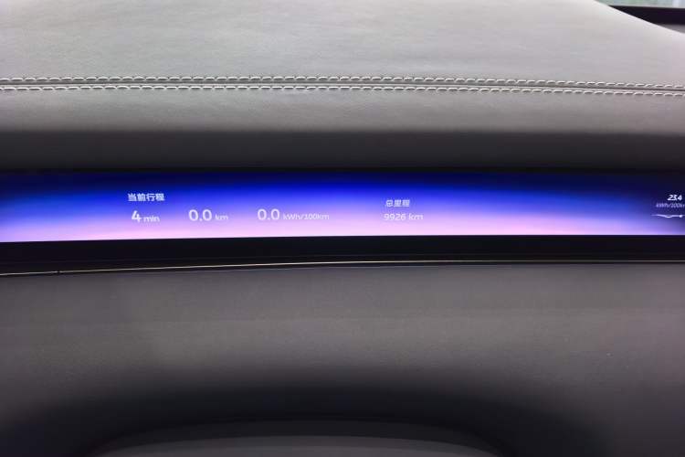 Used Nio ET9 2025 100kWh Signature Edition