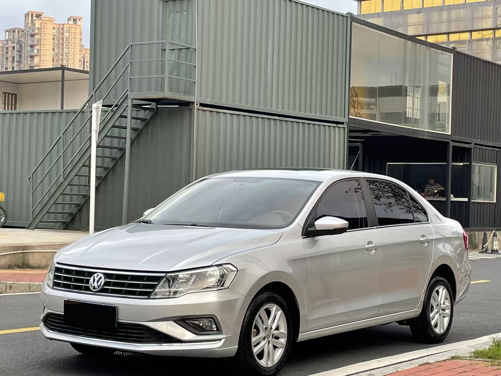 Parte inferior delantera