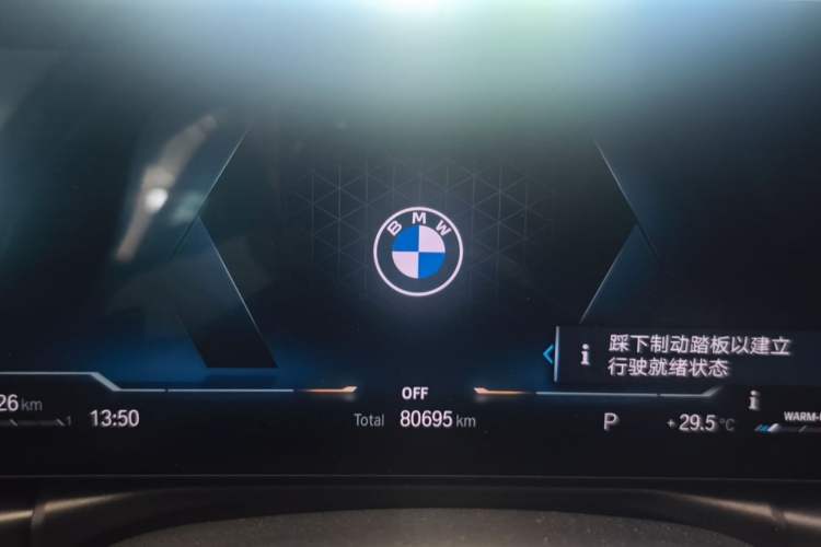 Used BMW 3 Series 2023 320Li M Sport Package