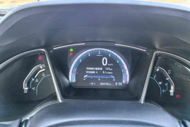 Used Honda Civic 2016 220TURBO CVT Luxury Edition