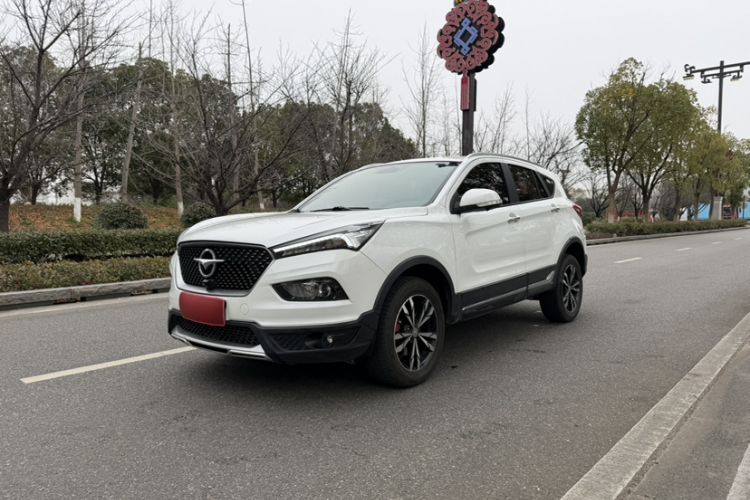 Used Haima S5 2019 230T Automatic Flagship Model