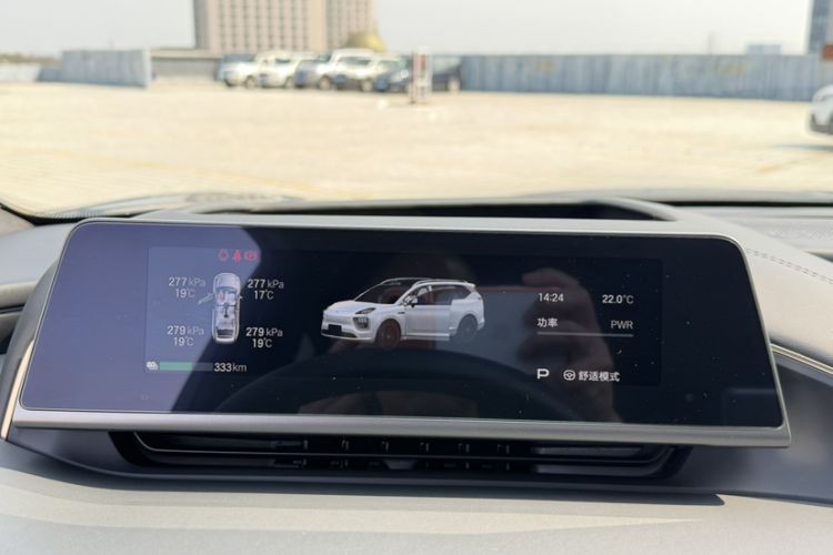 Used Hyptec HL 2025 700 Ultra Six-Seater All-Wheel-Drive LiDAR Version