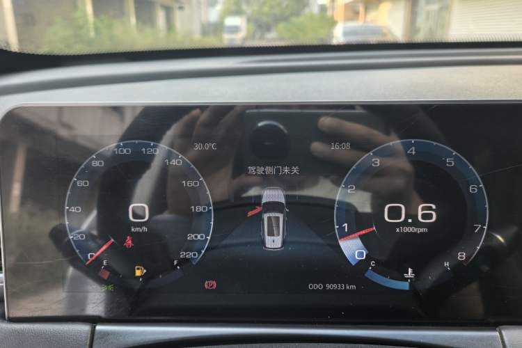 Used JETOUR X70 PLUS 2021 1.5T Manual Wind 7-Seater
