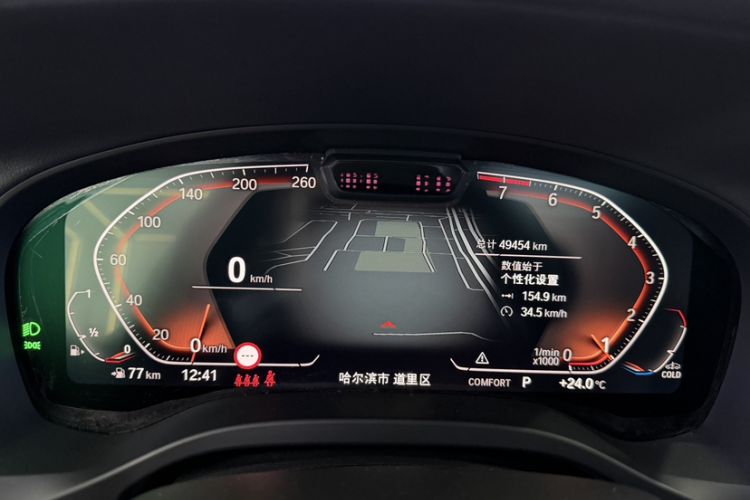 Used BMW X3 2022 xDrive30i Luxury Edition M Night Sky Package Odometer Close Up