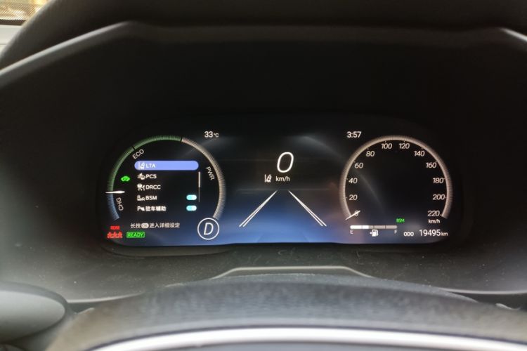 Used Toyota Wildlander 2023 Dual-Motor 2.5L E-CVT Four-Wheel Drive Prestige Edition
