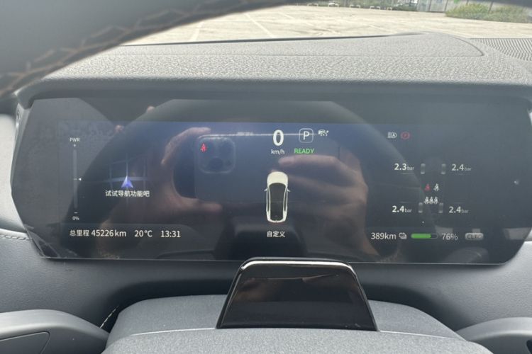 Used Deepal SL03 2022 515 Pure Electric Version