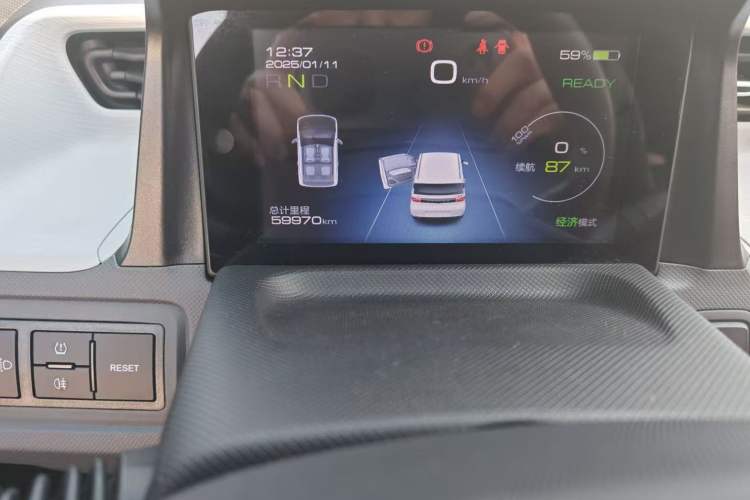 Used Wuling Hongguang MINIEV 2021 Macaron Premium Model – Lithium Iron Phosphate