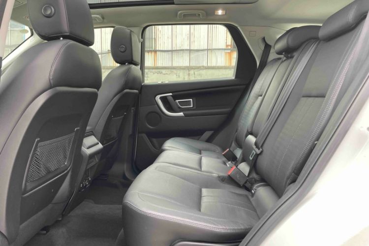 Used Land Rover Discovery Sport 2016 2.0T HSE