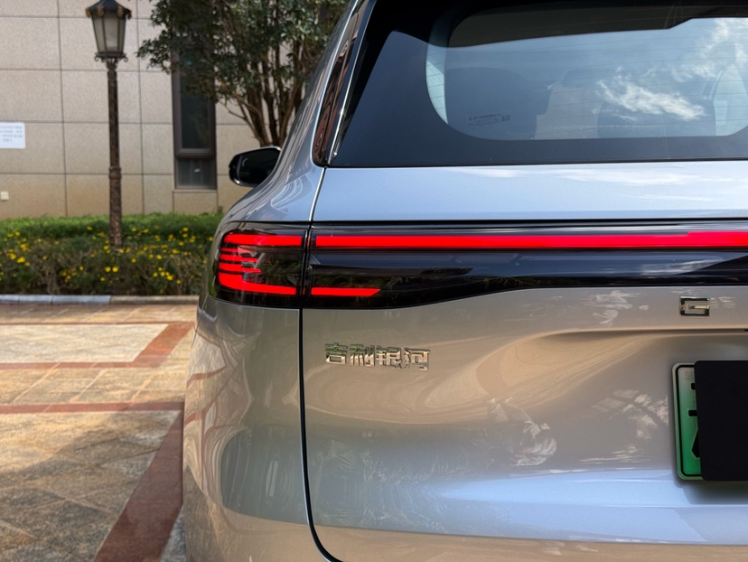 Geely Galaxy Xingjian 7 EM-i 2026 Model 135km Starship Version — снимка 16