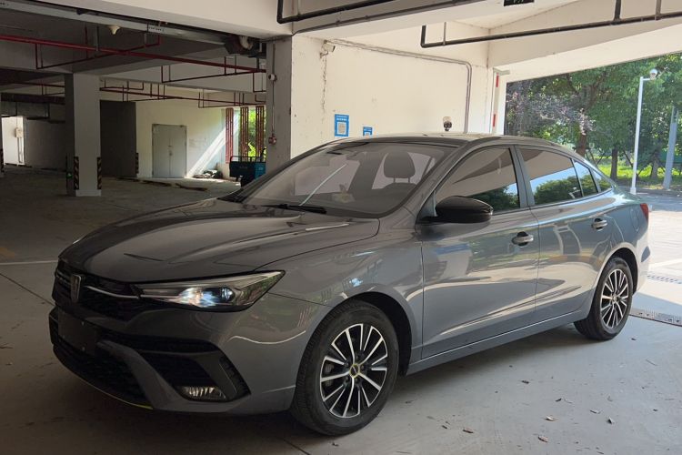 Used Roewe i5 2021 1.5L CVT Platinum Edition Guazi used car, China used car export, Used car for sale, Used cars, Cheapest cars for sale