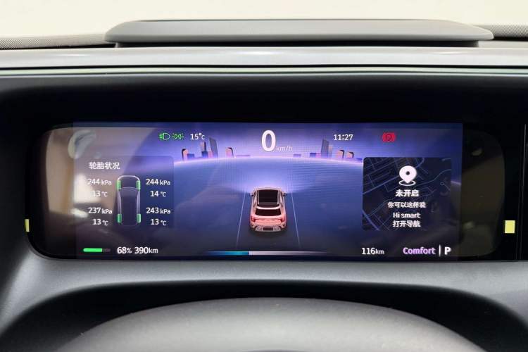 Used smart #5 2024 Long-Range Journey Luxury Edition