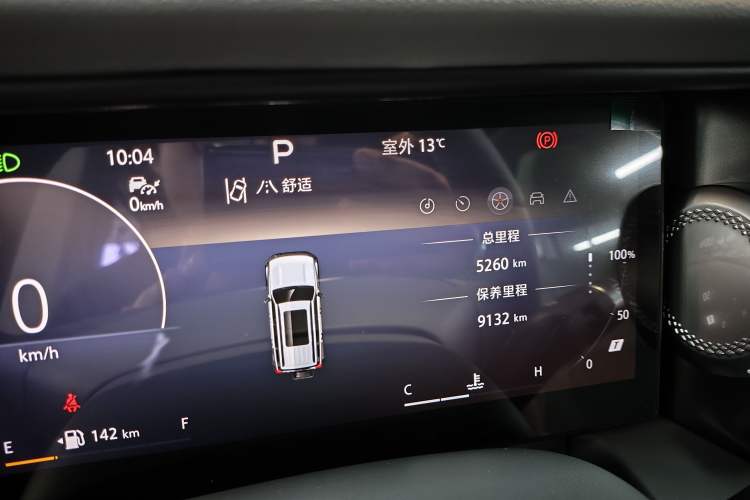 Used BAIC Off-Road BJ40 2026 Model 2.0T Gasoline Standard Edition
