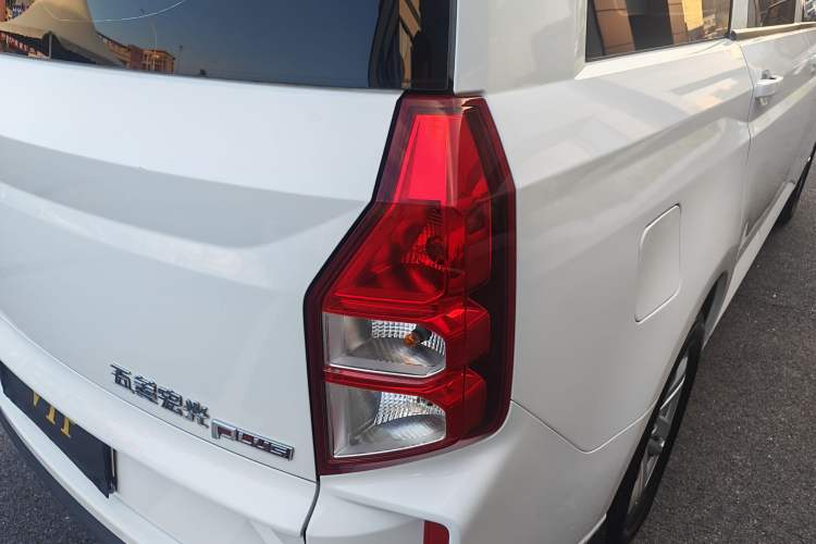 Used Wuling Hongguang PLUS 2020 1.5L Manual Comfort 7-Seater