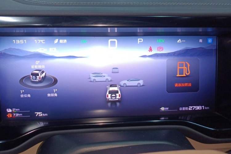 Used Formula Leopard Leopard 5 2023 Cloud Ride Flagship Edition