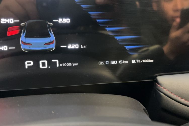 Used Roewe i5 2023 1.5L CVT Luxury Edition