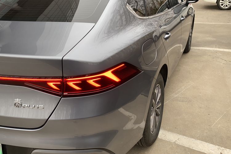 Used BYD Qin PLUS 2024 HONOR Edition DM-i 55KM Leading Model