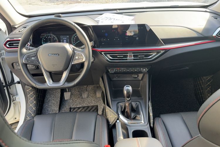 Used CHANGAN OSHAN X5 2021 Revised Version 1.6L Manual Luxury Edition
