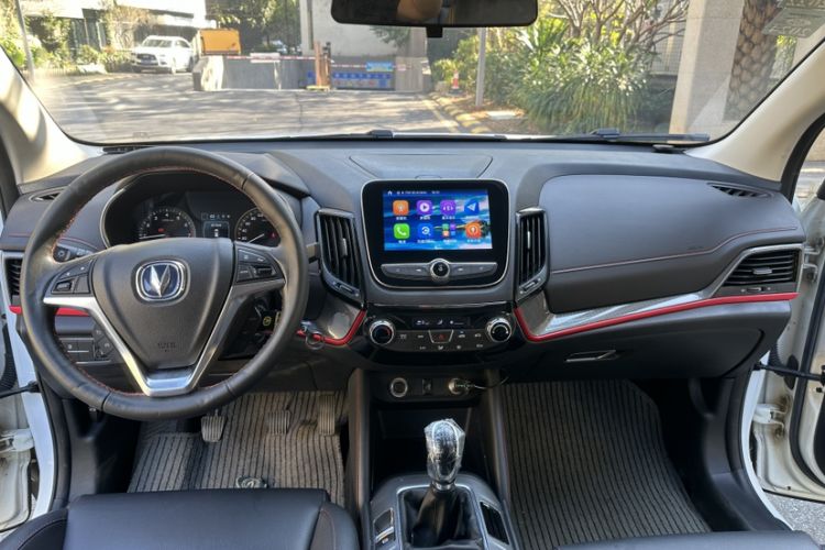 Used Changan CS55 2017 1.5T Manual Colorful Edition