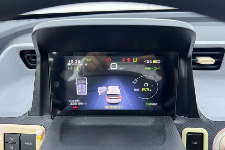 Used Wuling Hongguang MINIEV 2022 Macaron Premium Model – Lithium Iron Phosphate