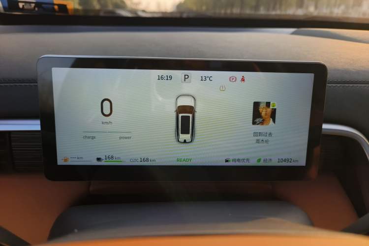 Used Dongfeng eπ eπ008 2025 210Max Range-Extended Version 5 Seats
