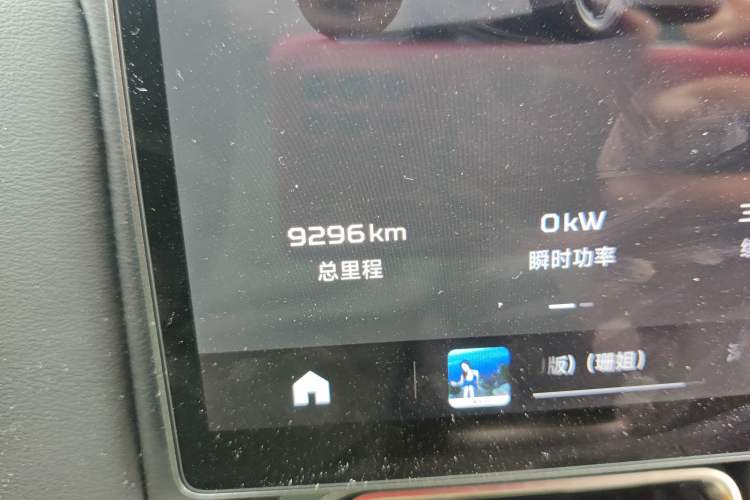 Used iCAR V23 2025 501 Four-Wheel Drive Intelligent Driving Version Odometer Close Up