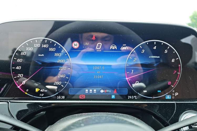 Used Mercedes-Benz E-Class 2024 E 300 L Luxury Model