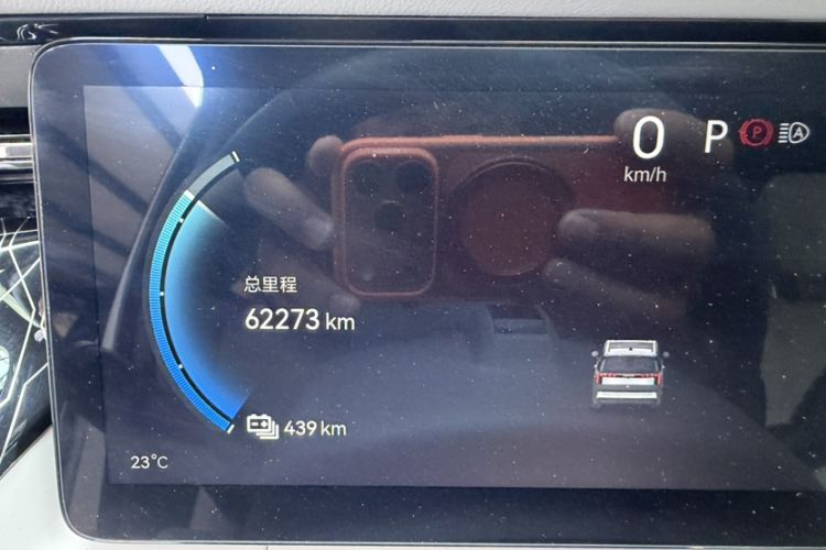 Used Zeekr 009 2022 WE Edition Odometer Close Up