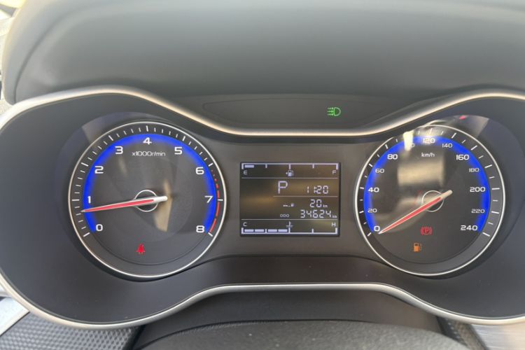 Used Geely Auto Vision 2020 Revised Version 1.5L CVT Asian Games Edition