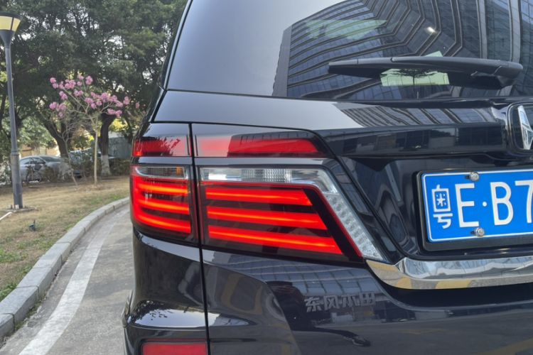 Used Honda Elysion 2019 2.0L Hybrid Luxury Edition