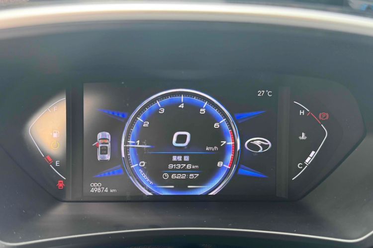Used Soueast DX7 2018 Prime 1.5T Manual Smart Connect Starry Edition China V Standard
