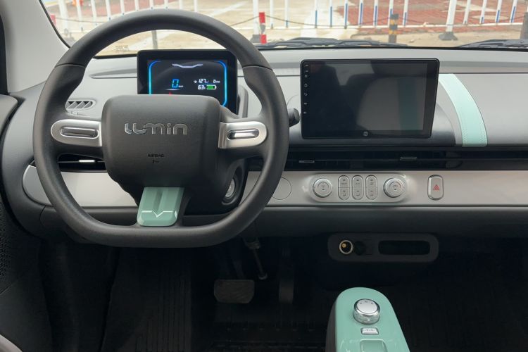 Used Qiyuan Lumin 2025 205km Refreshing Edition
