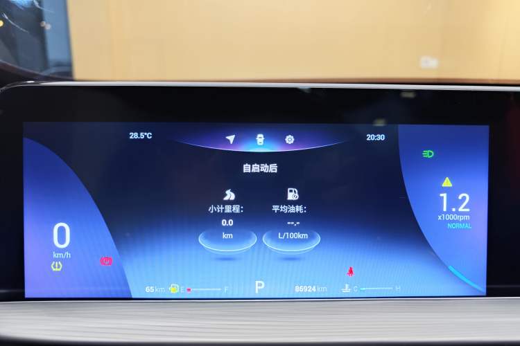 Used Chery Tiggo 8 PLUS 2021 290TGDI DCT Haoting Edition
