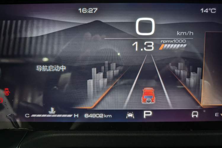 Used Tank 300 2023 Off-Road Edition 2.0T Conqueror
