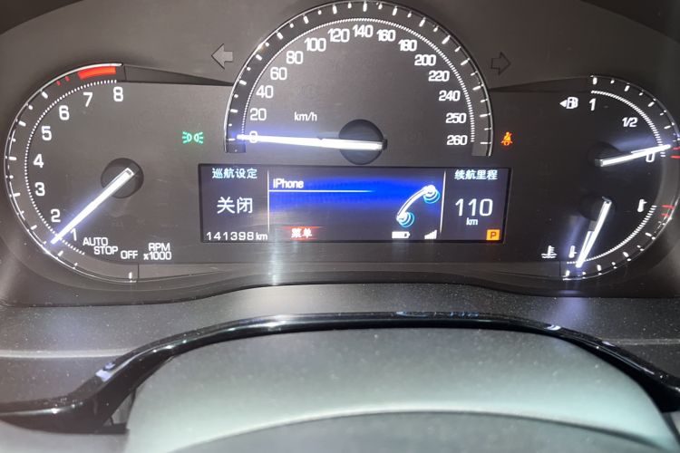 Used Cadillac XT5 2016 25T Luxury Model