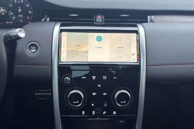 Used Land Rover Discovery Sport 2022 249 PS R-Dynamic SE Performance Tech Edition 5 Seats Audio And AC Panel