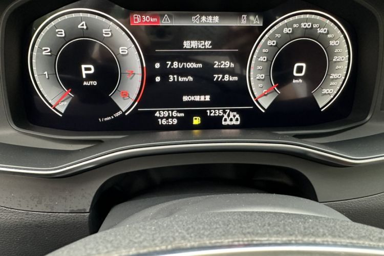 Used Audi A6L 2021 40 TFSI Luxury Prestige Edition Odometer Close Up