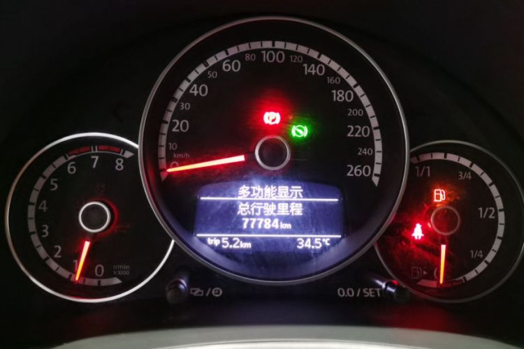 Used Volkswagen Beetle 2014 1.2TSI Fashion Edition
