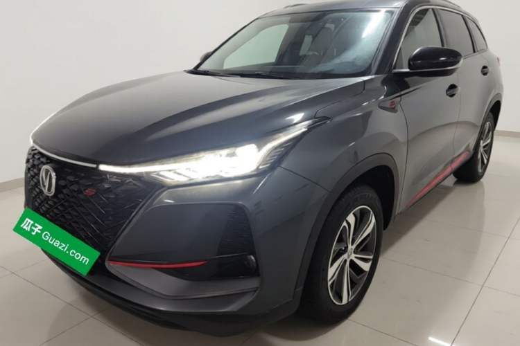 Used Changan CS75 PLUS 2020 1.5T Automatic Luxury Version