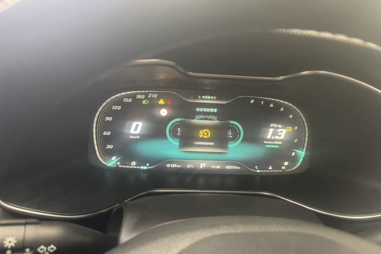 Used MG 6 2021 Pro 1.5T Automatic Trophy Flagship Edition