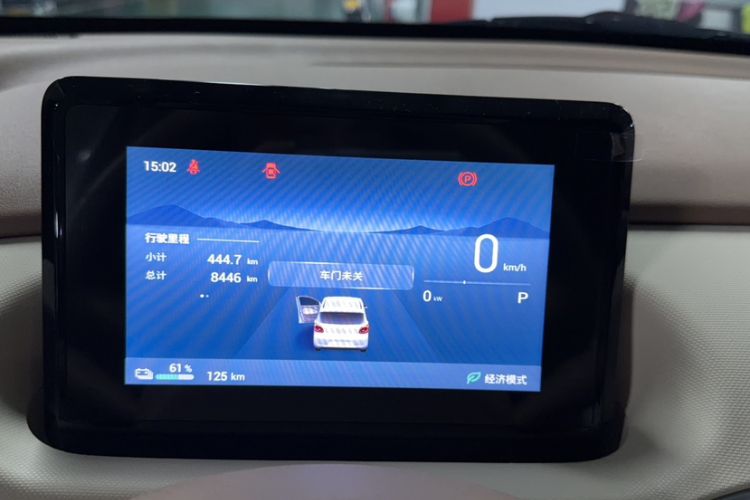 Used Wuling Hongguang MINIEV 2025 Four-Door Version Zhenxiang+ Edition Odometer Close Up