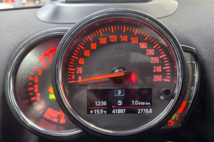 Used MINI Countryman 2017 1.5T COOPER ALL4 Explorer
