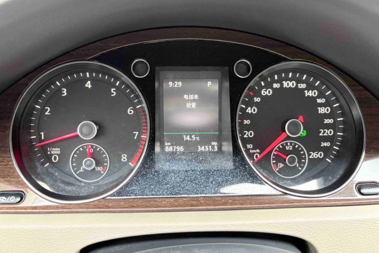 Used Volkswagen Magotan 2015 1.8TSI Prestige Model