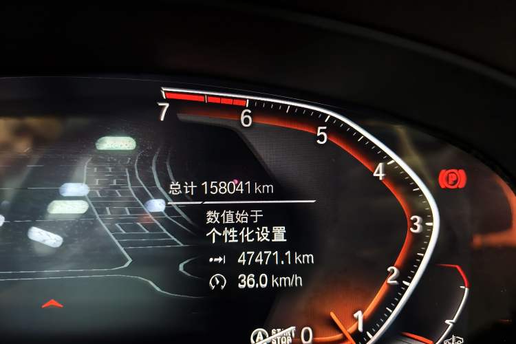 Used BMW 5 Series 2020 525Li Luxury Package