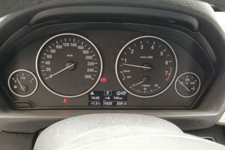 Used BMW 3 Series GT 2017 320i Sport Edition
